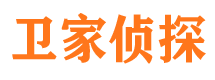 佛冈市侦探调查公司